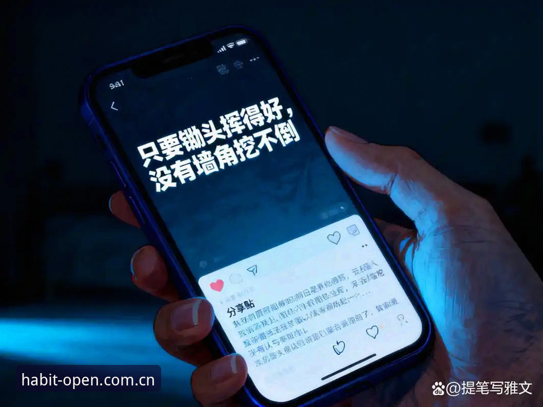 凌晨两点半，我刷着Shams那条推送，手机屏幕的光照得人眼睛发酸。圈里人都在等这出大戏，结果他直接说字母哥的交易时间卡在选秀夜之前，而且决赛圈就剩热火和凯尔特人了。这消息一出，好几个工作群瞬间炸了。我一个在波士顿的朋友，绿军铁杆，立马打电话过来问：杰伦布朗真要走了？他的声音都有点发抖。