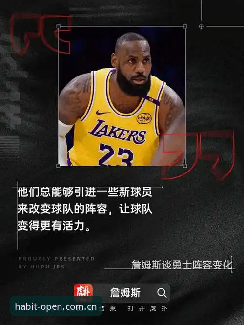 火博体育平台手机版对比实用指南：每天打开的那一页，为什么值得重新审视