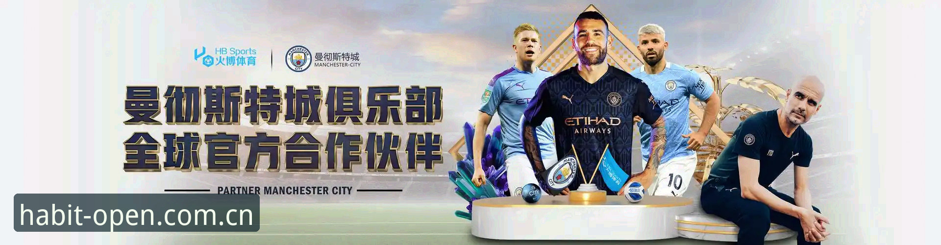 火博体育平台登录通道攻略：每天打开那一页前，先搞懂这7件事
